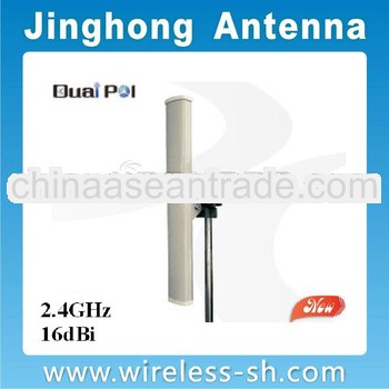 2.4GHz 16dBi Dual Polarization Antenna