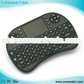 2.4G Mini IPTV Keyboard