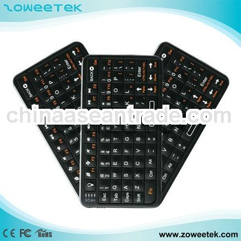 2.4g mini fly air gyro mouse wireless keyboard