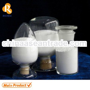 2-Mercapto Benzimidazole Powder/CAS#583-39-1/Hot sales