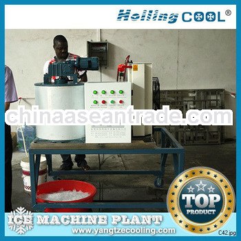 2 Ton commerical flake ice making machine factory