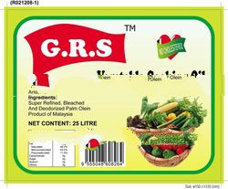 GRS Vegetable Cooking Oil