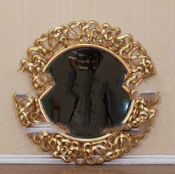 French Furniture - Gold Leaf Heavy Carved Round Mirror