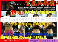 Slimming Chocolate