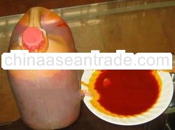 CRUDE PALM OIL FOR SALE