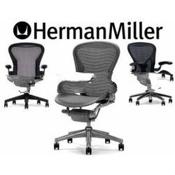 Herman Miller Aeron Aluminum Home Office Chair Highly Adjustable - Polished Aluminum Frame - Posture