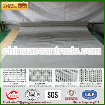 304/316 Stainless Steel Wire Mesh(ISO9001:2000 FACTORY)