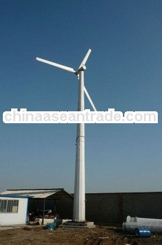 30kw horizontal axis wind turbine generator 380v