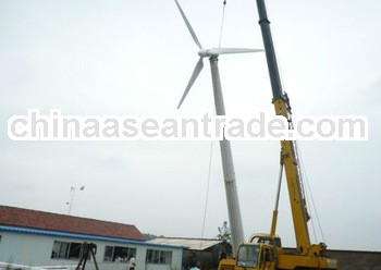 30kw horizontal wind power generator