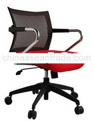 Office Chair - U Creative