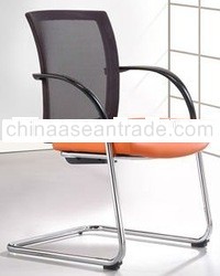 Office Visitor Chair