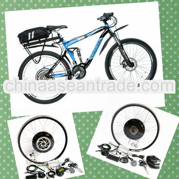 35V 250W ebike kits ebike electric bike