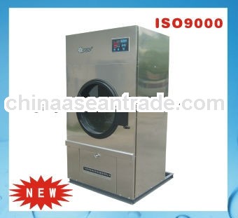 35kg laundry dryer machine