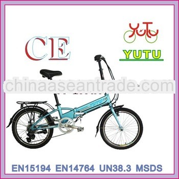 36v 9Ah 250w electric folding vehicle/hub motor electric folding vehicle/small electric folding vehi