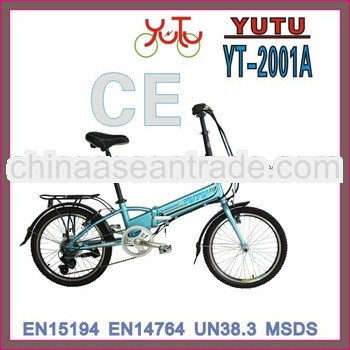 36v 9Ah 250w foldable e-bike/hub motor foldable e-bike/small foldable e-bike