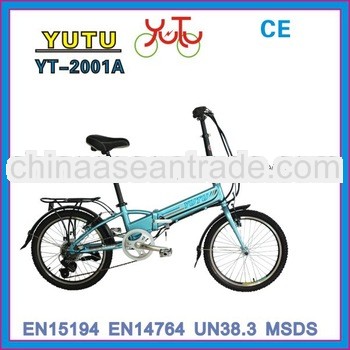 36v 9Ah 250w folding bike/hub motor folding bike/small folding bike