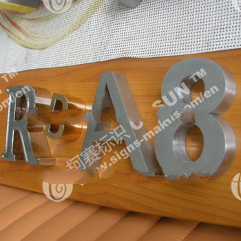 3D Brushed Stainless Steel Signage