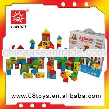 3D educational wooden education block toys