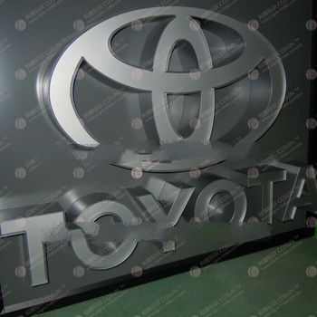 3D stainless steel logo