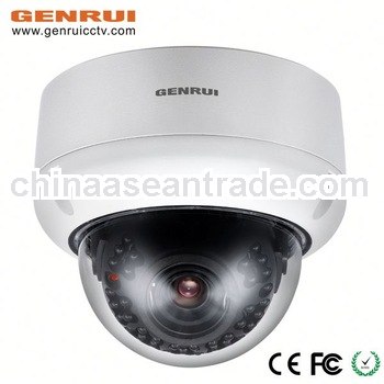 3-axis rotating internal bracket,auto motion tracking ip camera