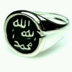 Rasool PBUH Ring Replica