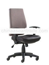 Office Chair - U Awesome