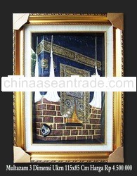 islamic frame,islamic caligraphy,caligraphy islamic