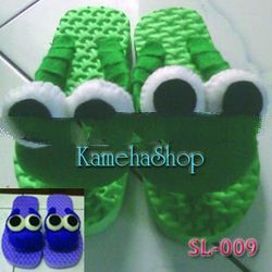 Cute Frog Sandal