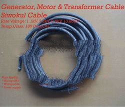 High Voltage Electrical Motors Transformers Generator Wiring Rotating machines Siwokul Lead Cable