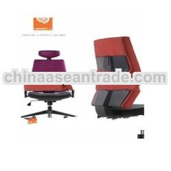 Perfect U Awesome Modern Office Exclusive Chair