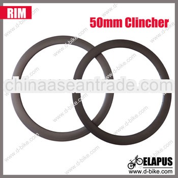 460g/piece carbon bike rim clincher 50mm