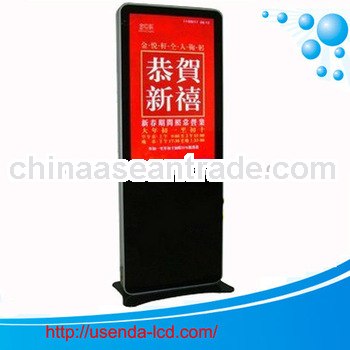 46 inch Android/3G advertising panel led all in one advertising player