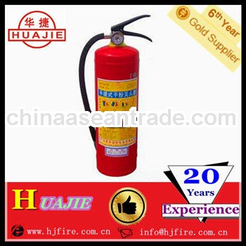 4KG EXTINGUISHER