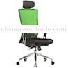 AIRMESH - Executive office chair