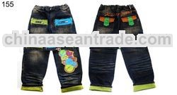 Childrens/Boys Jeans Wear