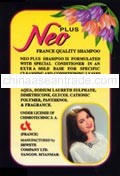 Neo France Quality Shampoo