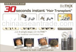 BioTHIK Hair Building Fiber - Latest Version