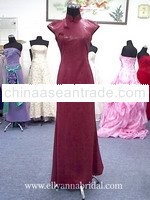 Ladies' Gown