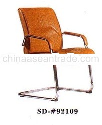 Office Chair SD-#92109