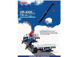 UNIC Cargo-Deck-Mounted Crane