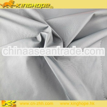50D pongee ripstop fabric(cold pressure)