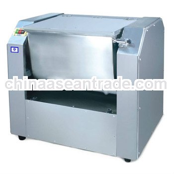 50l high quality horizontal flour mixer prices