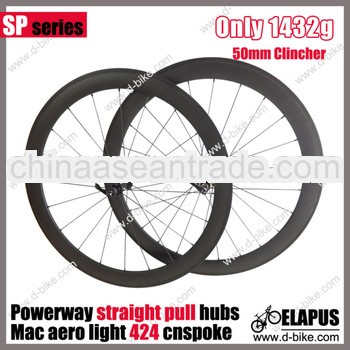 50mm clincher cheap full carbon straight pull R36 hub wheel, only 1432g