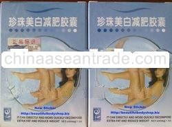 Pearl White slimming capsules blue box ORIGINAL