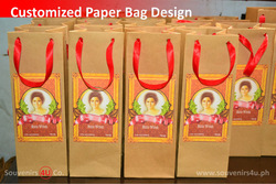 Paper Bags with Personalized Design