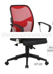 Office Mesh Chair