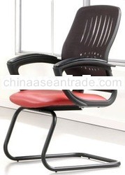 Office Visitor Chair