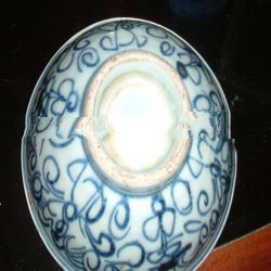Shipwreck China Big Bowl