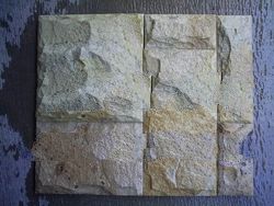 Sand Stone Wall Cladding: Beige Sandstone Cladding