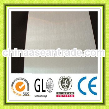 6062 aluminum plate manufacture